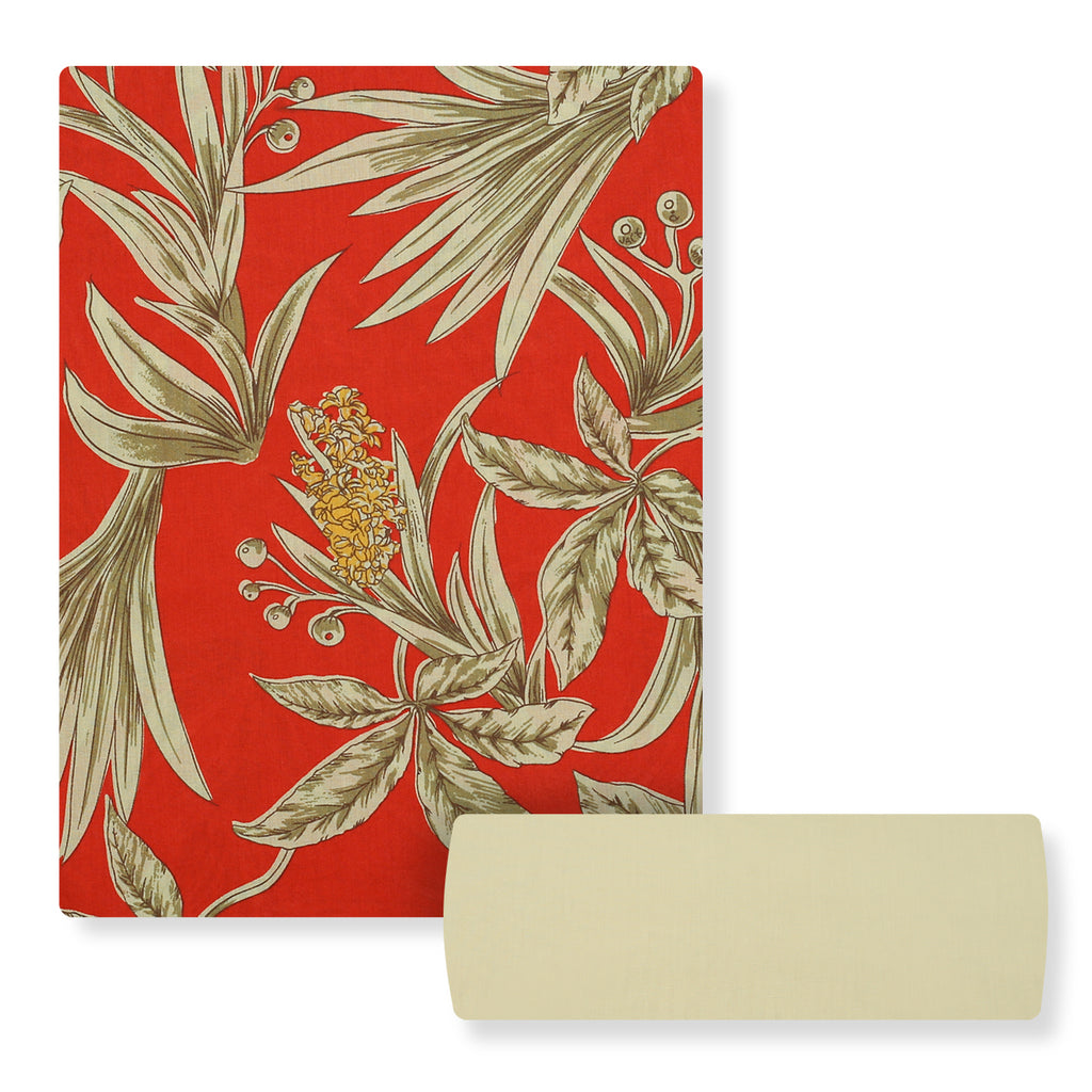 Coral Tropics  Lawn 2PC